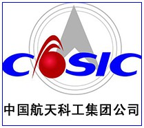 中国航天科工集团第三研究院第八三五八研究所