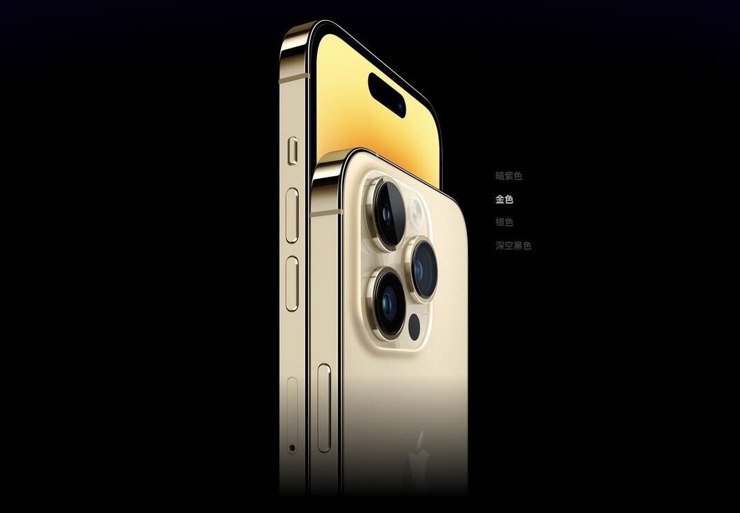 苹果 iPhone 14 Pro 美图_配震撼宣传片