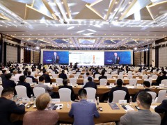 2023中国国际大数据产业博览会年度主题征集公告