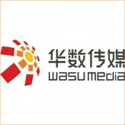 杭州华数传媒电视网络有限公司紫荆分公司