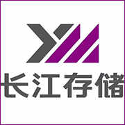长江存储科技控股有限责任公司