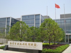 南京科瑞信信息技术服务有限公司